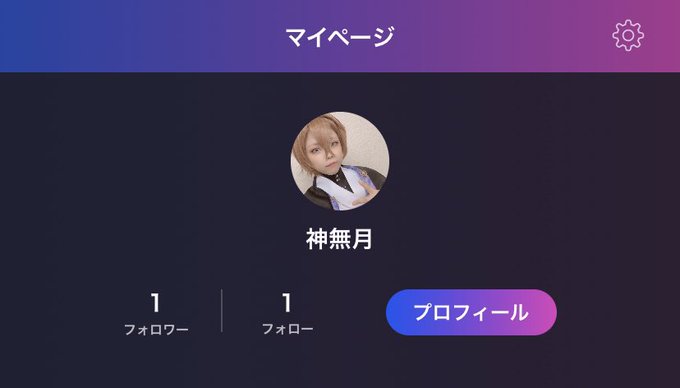 ポチッとのtwitterイラスト検索結果