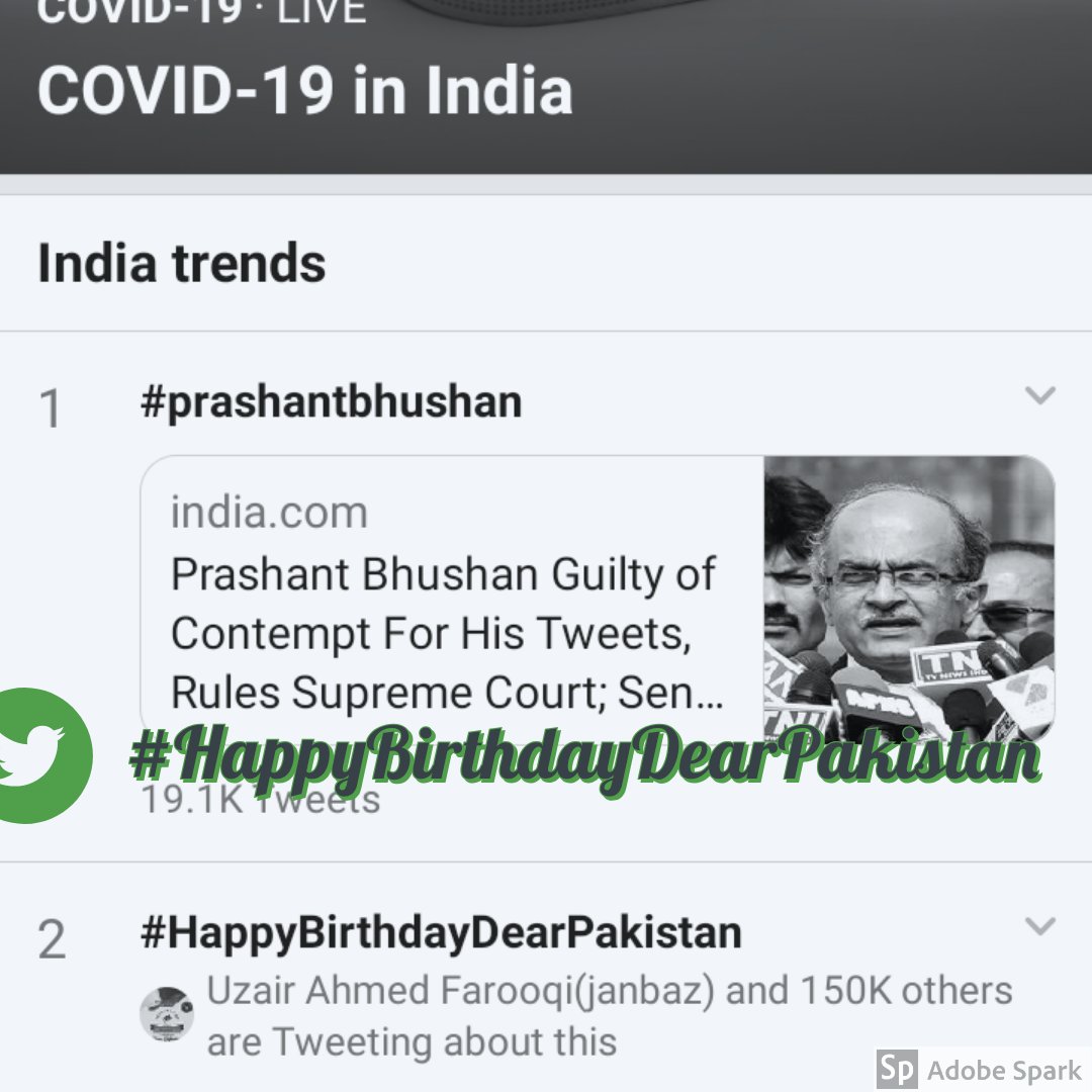 Defenders_Of_PK's tweet photo. On behalf of  @Defenders_Of_PK Management I would like to say a BIG THANK YOU to all of you for Taking part in our HT 

#HappyBirthdayDearPakistan
 
&amp; making it Worldwide Trend &amp; Still Trending With 153k+ Tweets. 

Credit Goes to All of u without your Support it was not possible. https://t.co/PIZ4tT6KYI
