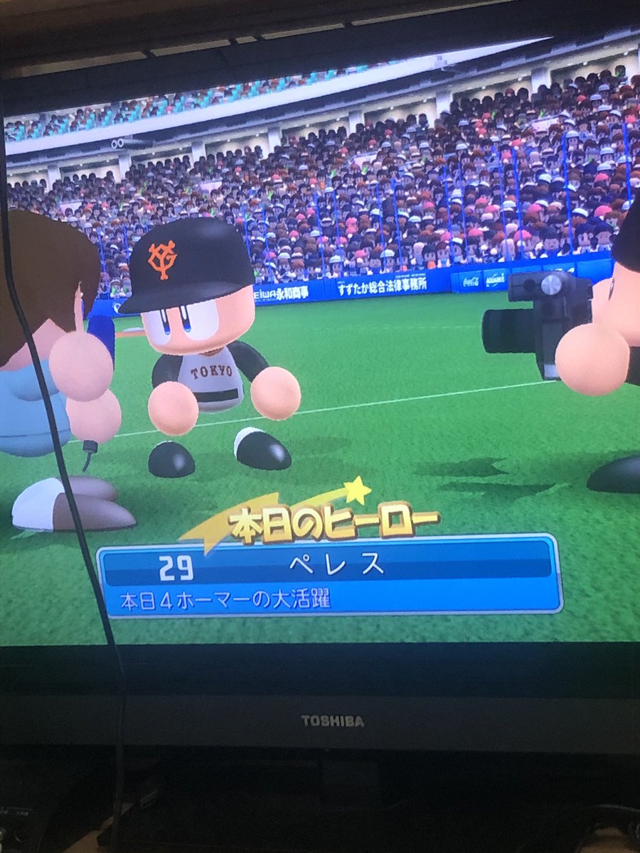 めちゃんこ鍋太郎 PTA tweet media
