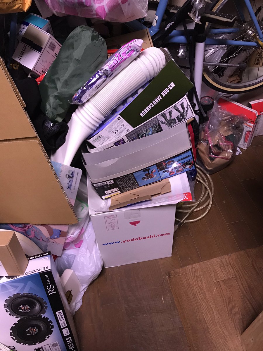 Uzivatel ぐれっグル Na Twitteru こう言う クッソ整理できない人向けに しげちーのハーヴェストみたいなお掃除ロボットだしてくんねーかな 平たい床を走るロボとか無意味だわ そんなん床が平らで広かったら自分でも掃除できるわ