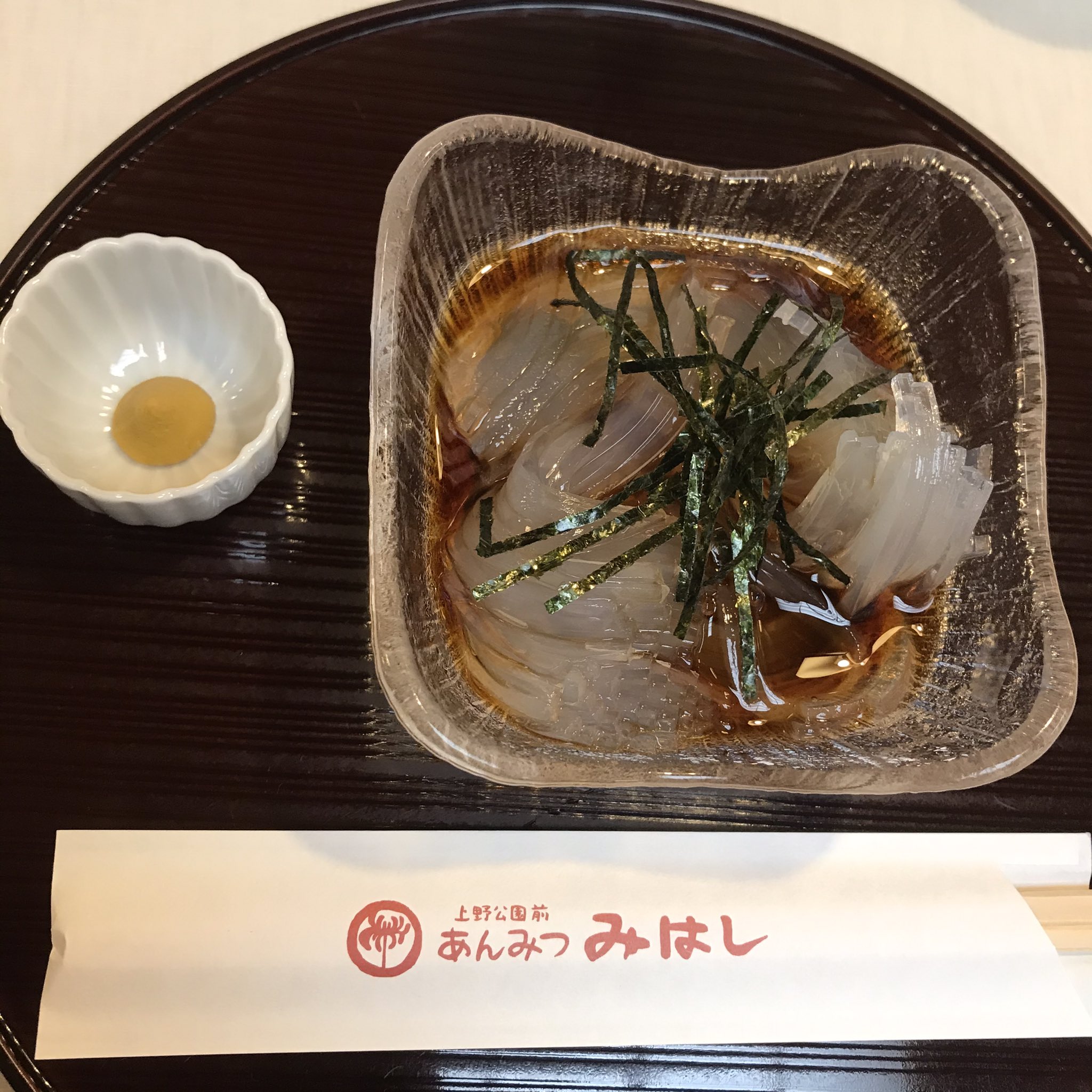 ところでところてん Twitter Search Twitter