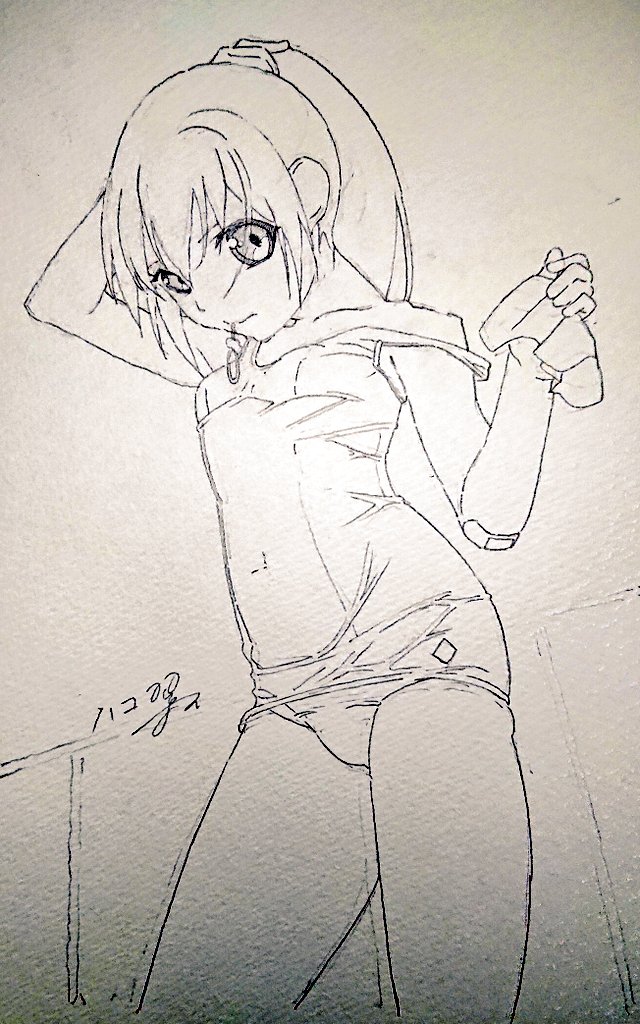 #1日1模写 
ぽよん 