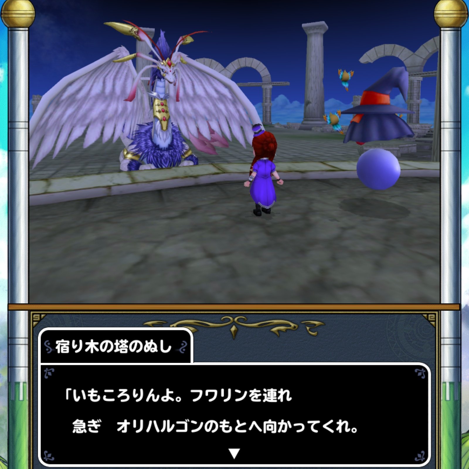 おいもっち そういや モントナーまるで育成してない こんなキレイな龍の子なのにへんな見た目にしちゃってスキルもヘンにしちゃって役立たずと化している Dqm2 イルルカsp おいもっち そういや モントナーまるで育成してない こんなキレイな龍の子なのにへんな見た目にしちゃってスキルもヘンにしちゃって役立たずと化している Dqm2 イルルカsp