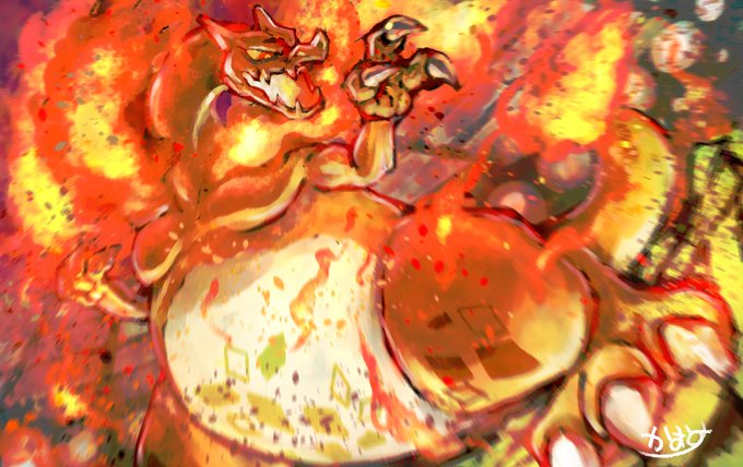 キョダイマックスリザードンのtwitterイラスト検索結果 キョダイマックスリザードンのtwitterイラスト検索結果