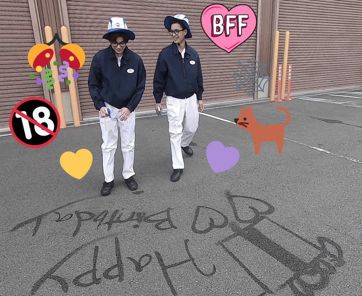 なにわのマンネ 18歳おめぴよ 最年少多才な長尾のおかげで7人みんながキラキラ輝けているよ これからもタピオカいっぱい飲んで もちもちお肌の長尾ちゃんでいてね みんなに愛される長尾ちゃん大好き きょへなが大好き モニタリングも楽しみよ 長尾担