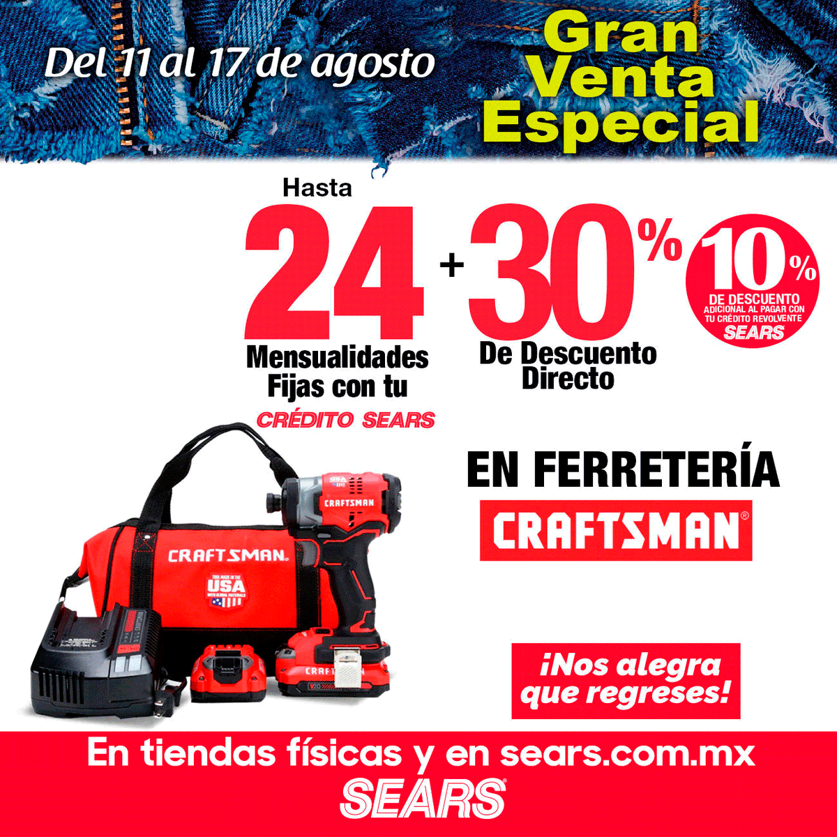 Sears México on Twitter: \