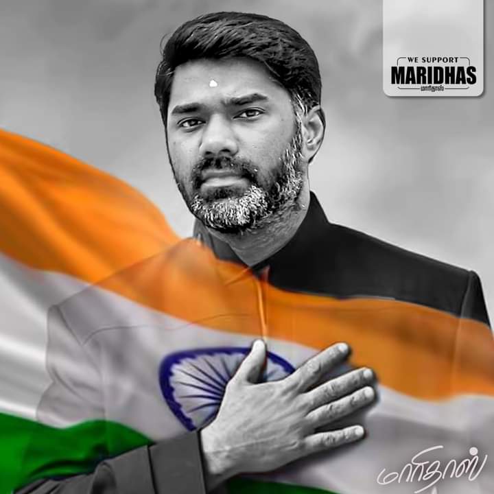 Shankar53484788's tweet image. 