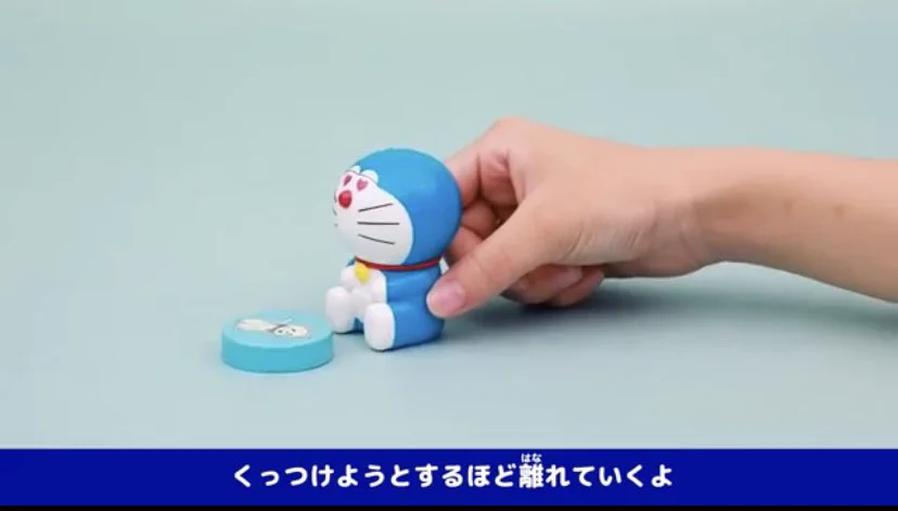 とても切ない仕組みのドラえもんのハッピーセットが話題に！