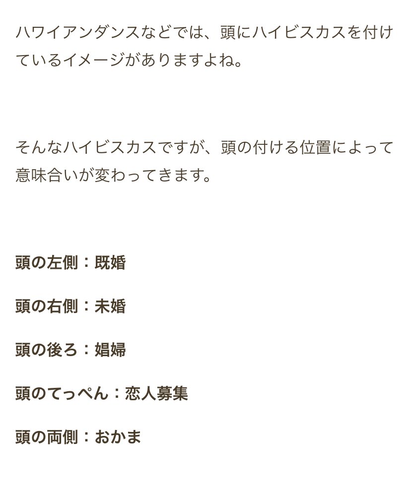 公式 黒い砂漠モバイル クリオの部屋 夏といったらテルミアン そして Glayとのコラボ 黒モバの夏は 太陽よりもアツいぞ T Co Sitxz0yz8q 黒い砂漠mobile 黒い砂漠モバイル Twitter
