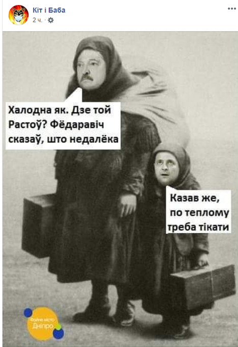 В Беларуси освободили из СИЗО всех задержанных украинцев, - Енин - Цензор.НЕТ 2909