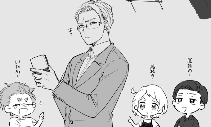 物腰柔らかな態度が女子生徒に人気だったが急にイメチェンを遂げめちゃくちゃ怖くなった。とある層に人気がある。掃除にうるさい。 