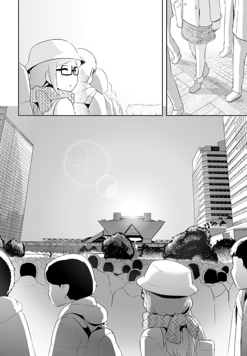 わかる #漫画家は自分が体験したことしか描けない #待機列ガール 