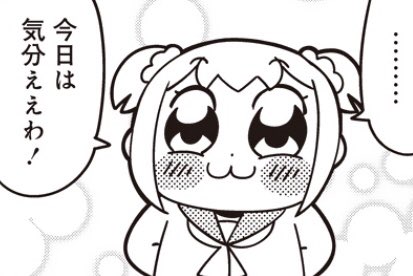 ダイジュ 永遠の下っ端 なんか知らんうちにフォロワーさん２０００人超えてたんで 記念 にクソリプ祭りします ここにファボしてくれた人に適当なクソリプ飛ばしたる 返すの遅いけど T Co Eu3i8cp09o Twitter