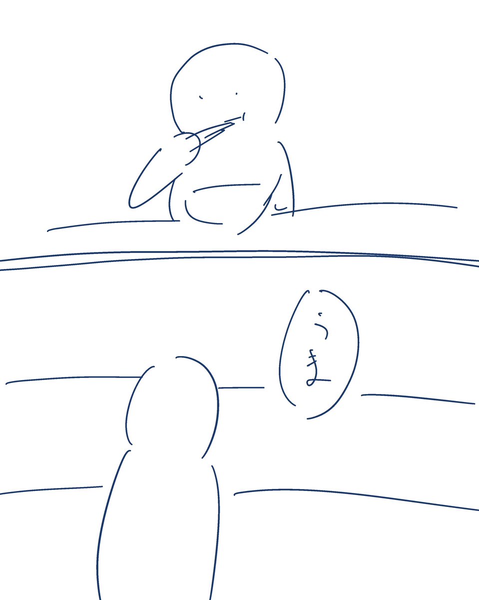 フ会

#コルクラボマンガ専科
#1日1マンガ
#漫画が読めるハッシュタグ 