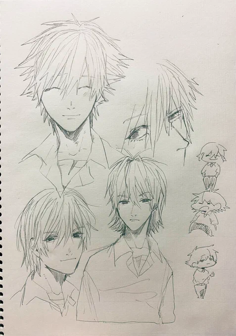 落書き〜 
