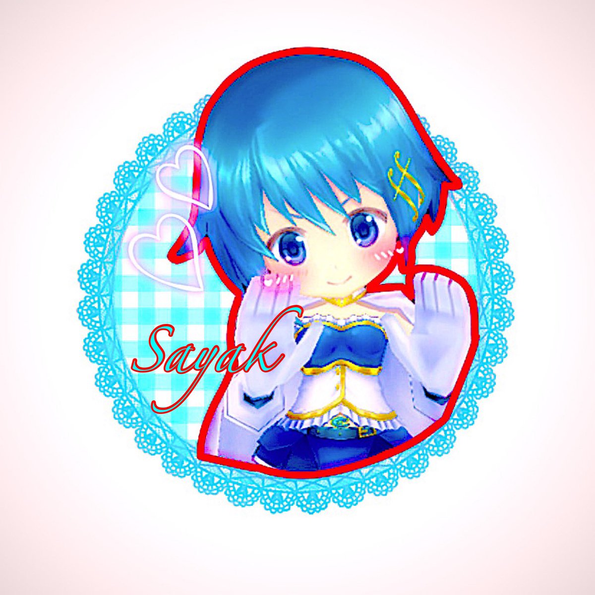 猫缶 まどマギのさやかちゃん ほむらちゃん そして 可愛いチハヤちゃんのアイコンです さやかちゃんの枠 と ほむらちゃんの名前枠はある意味があります