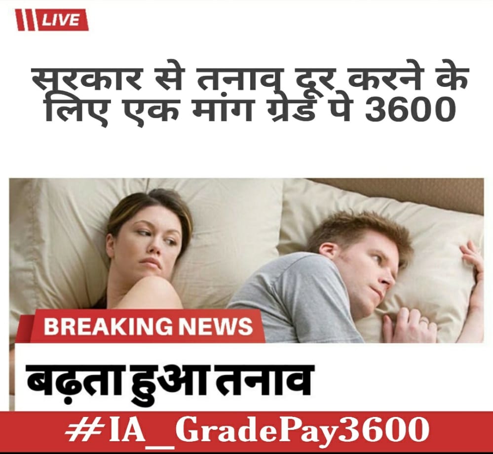 Kapil Choudhary tweet media