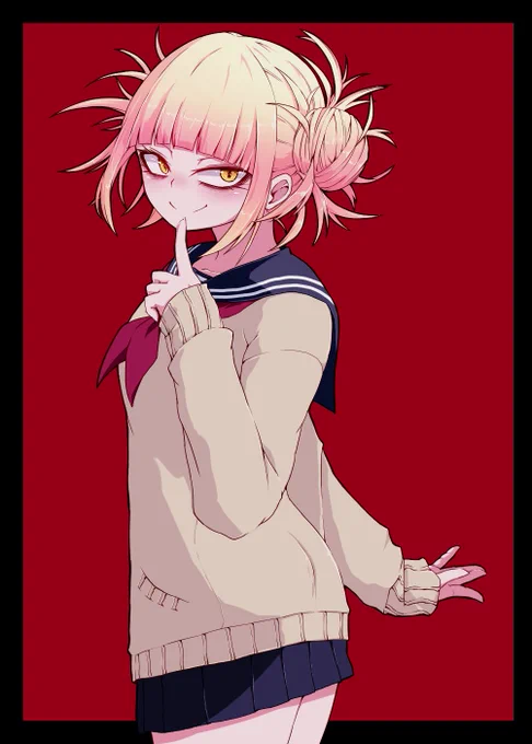 トガ 