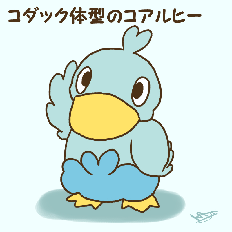 ポケモン「ポケログ【きゅうじゅうはち】 #ポケモン #ポケログ #ガオガエン #サンダース」|kajiのイラスト