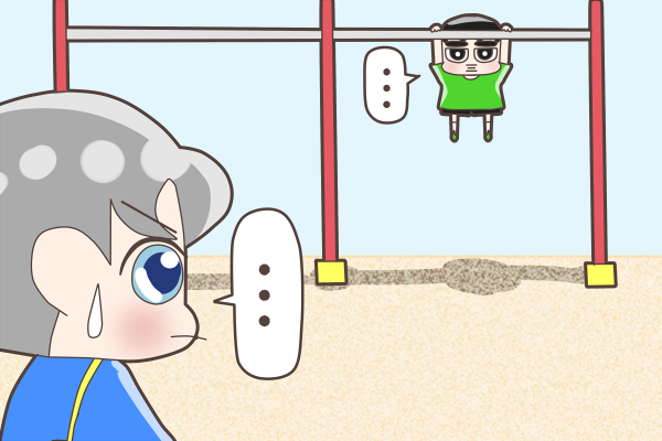 2歳児ディオちゃん、登りは良い良い降りるの怖い
#CHANYEOL
#KYUNGSOO 