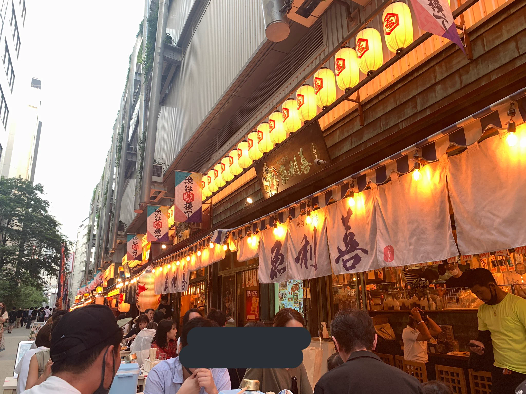 こういう偏差値低い酒が好き？渋谷横町にある「クーラーボックスレモンサワー」！