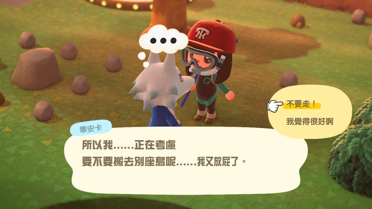 1000shadow's tweet photo. #動物森友會 #AnimalCrossing #ACNH #NintendoSwitch https://t.co/jSS2dSITIZ