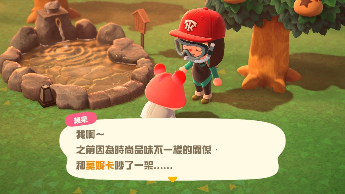 1000shadow's tweet photo. #動物森友會 #AnimalCrossing #ACNH #NintendoSwitch https://t.co/jSS2dSITIZ