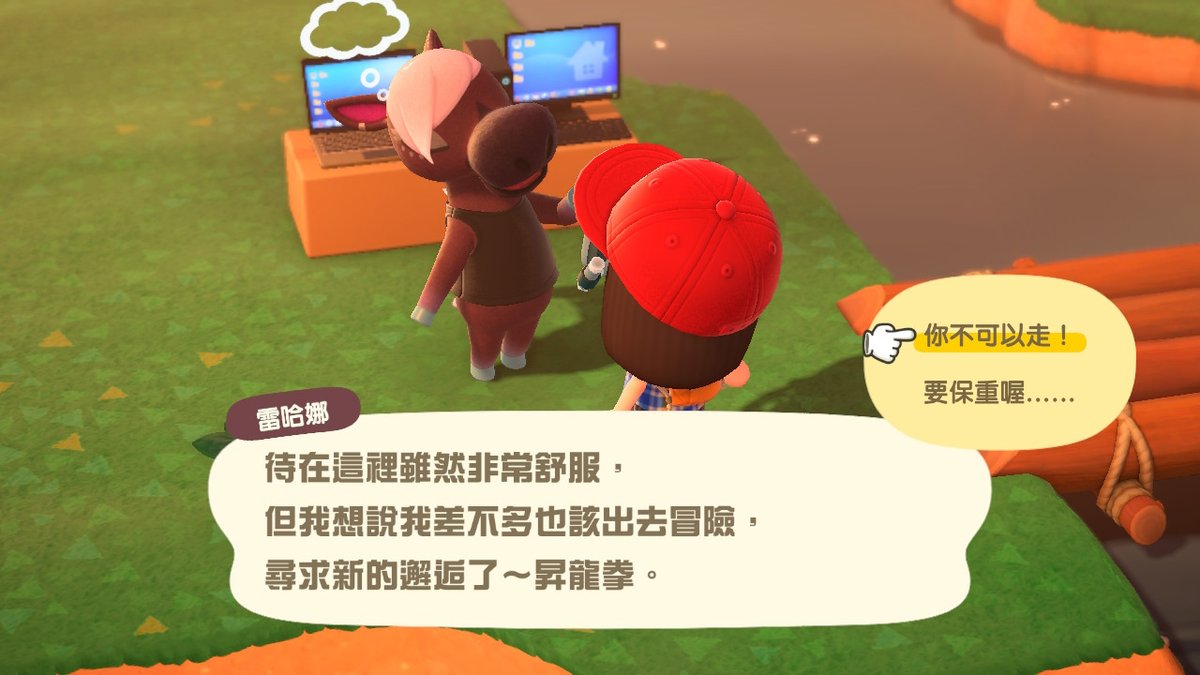 1000shadow's tweet photo. #動物森友會 #AnimalCrossing #ACNH #NintendoSwitch https://t.co/iJwnpjmto5