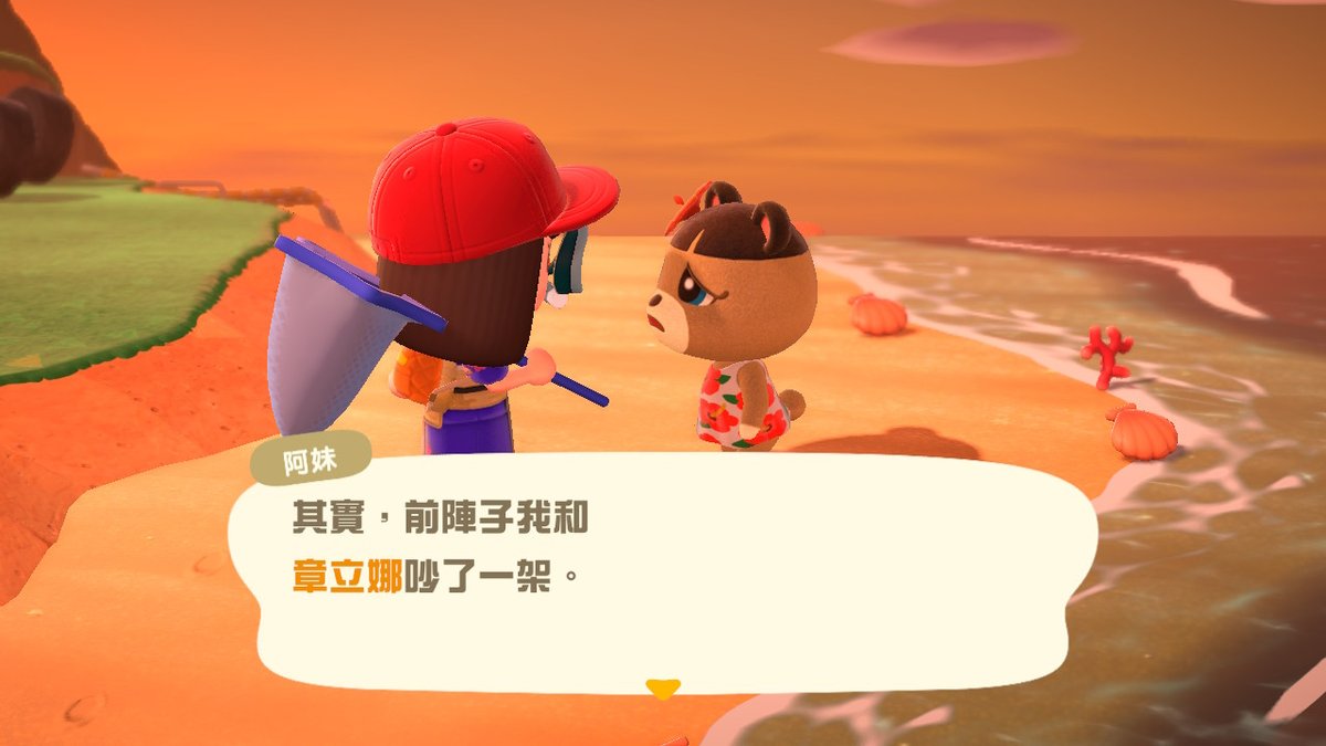 1000shadow's tweet photo. #動物森友會 #AnimalCrossing #ACNH #NintendoSwitch https://t.co/swdLQ1ERZJ