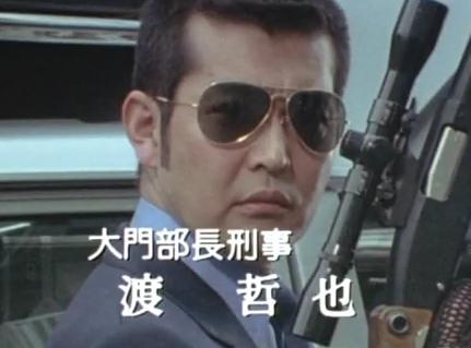 龍が如く X おやっさん がトレンドに Funnitter ファニッター 龍が如く X おやっさん がトレンドに Funnitter ファニッター
