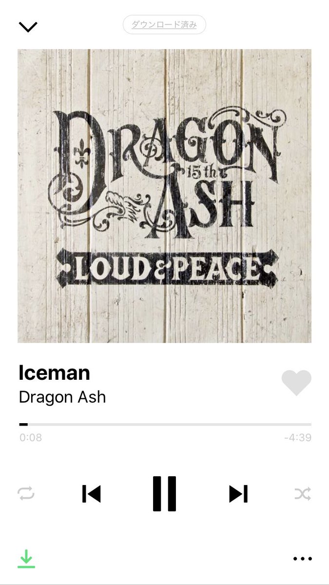 Kjおいたん 今日のkj風呂カラオケはdragon Ash 最高 Kjおいたん 今日のkj風呂カラオケはdragon Ash 最高