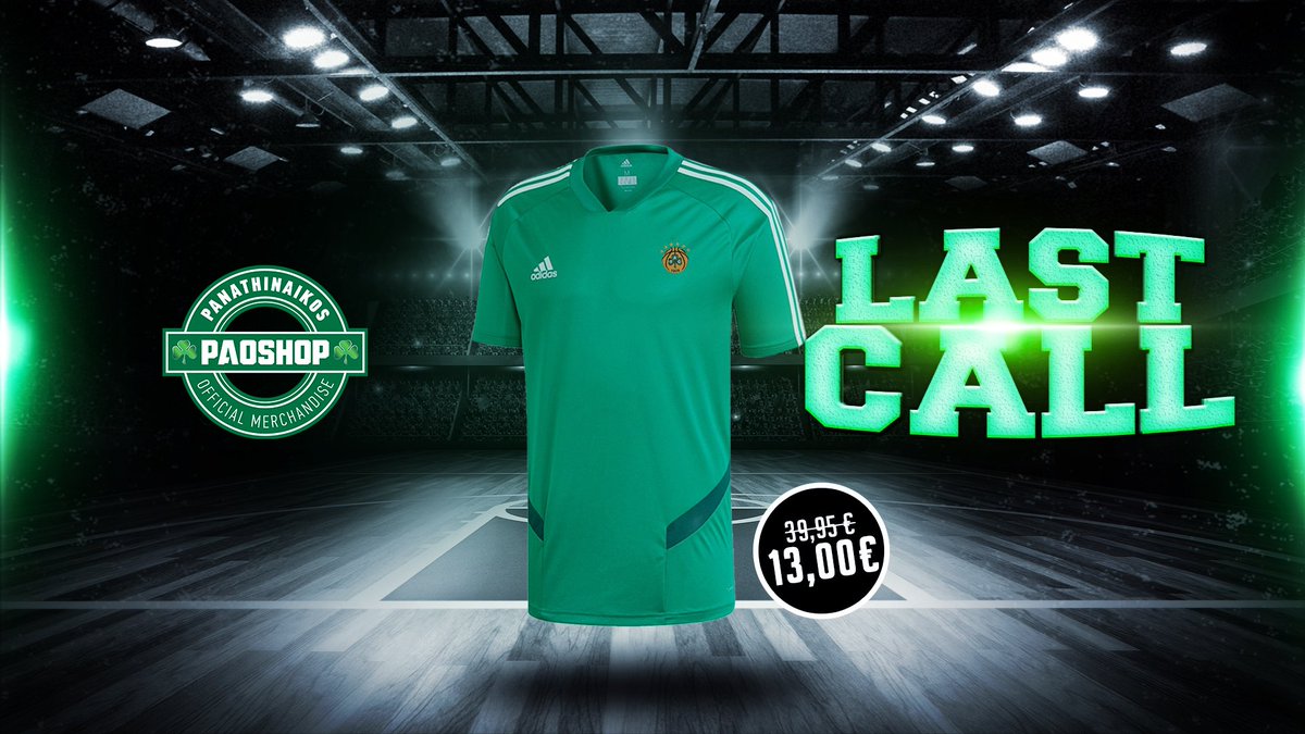 Paobcgr's tweet photo. ⏳ Τελευταίες μέρες εκπτώσεων 🏃♂️
Κάνε δικό σου το t-shirt της ομάδας μας, με τεχνολογία Climacool, μόνο με 13,00€ 👉 https://t.co/ZhBfIkTX5t
#paoshop #paobc #panathinaikos #adidas #Offers https://t.co/RBmMFere4q