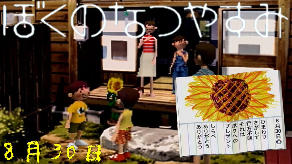 たくまゆ Takumayu Ch Twitter