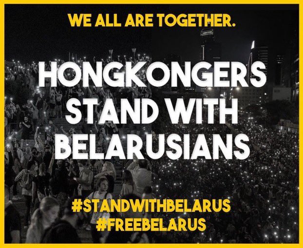 HTWwaiwai's tweet photo. #FreeBelarus
#StandWithBelarus https://t.co/cKfneTdWqj