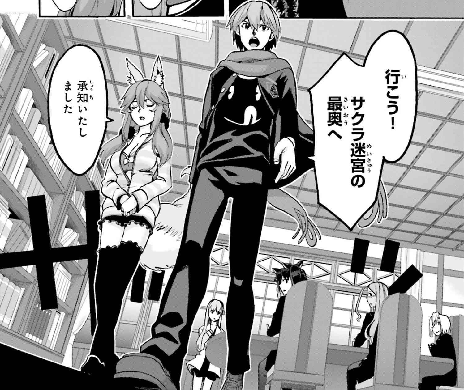 Type Moonコミックエース公式 在 Twitter 上 最新話更新 フェイト エクストラ Ccc Foxtail Chapter21 3 引き続きサクラ迷宮攻略を目指すことになった白野達 鈴鹿御前の3つ目のsg入手のため 再び坂神達と相まみえる T Co Fq8eym4jhp １ ８巻発売中