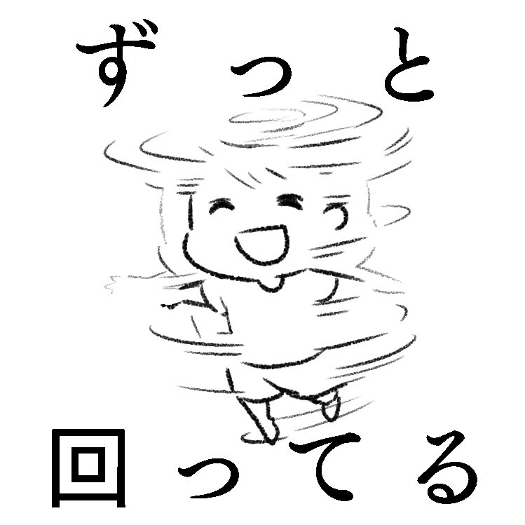 子供は皆ジャンプ好き?と思ってたけど、色んなタイプがいることに気付いた(1/2)

#育児漫画 #育児絵日記 