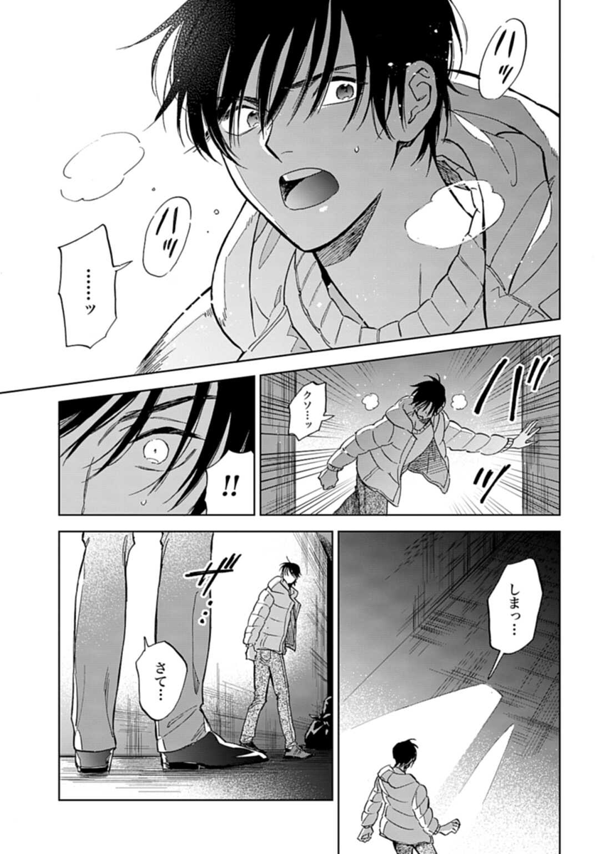 (2/13) 