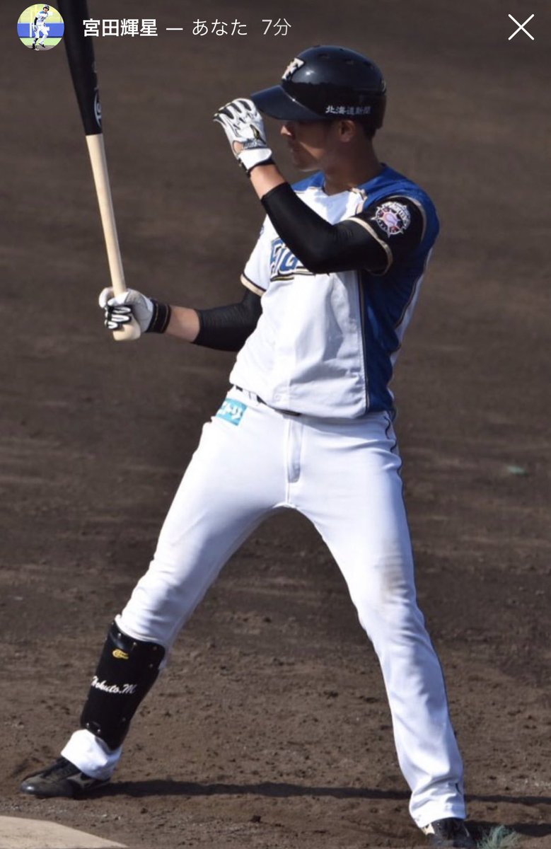 プロ野球選手 フットガード 本物です プロ野球選手 フットガード 本物です