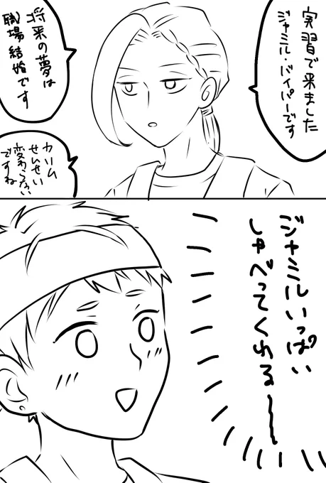 @gtfrlov どっちでもいけそう 