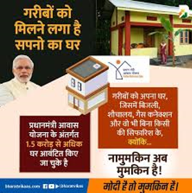 singh_indiwar's tweet photo. Shri Pradhan Mantriji. . . hamara sapna bhi poora karne mein hamari madad kijiye!!

@PMOIndia @nsitharamanoffc @nsitharaman @CMOfficeUP @narendramodi @myogiaditya_ 

#DreamValleyTender #AmrapaliFlatBuyers #AmrapaliHomeBuyers https://t.co/cVjE6zZ0cf