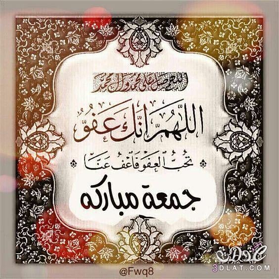 ابوابراهيم (@ahmedmalahmed54) on Twitter photo 