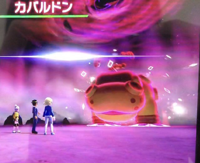 色違いカバルドン