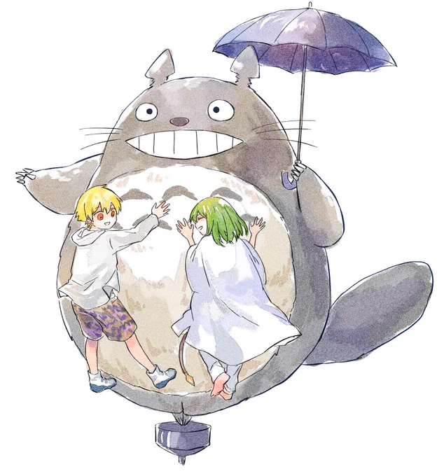 トト口詰め 