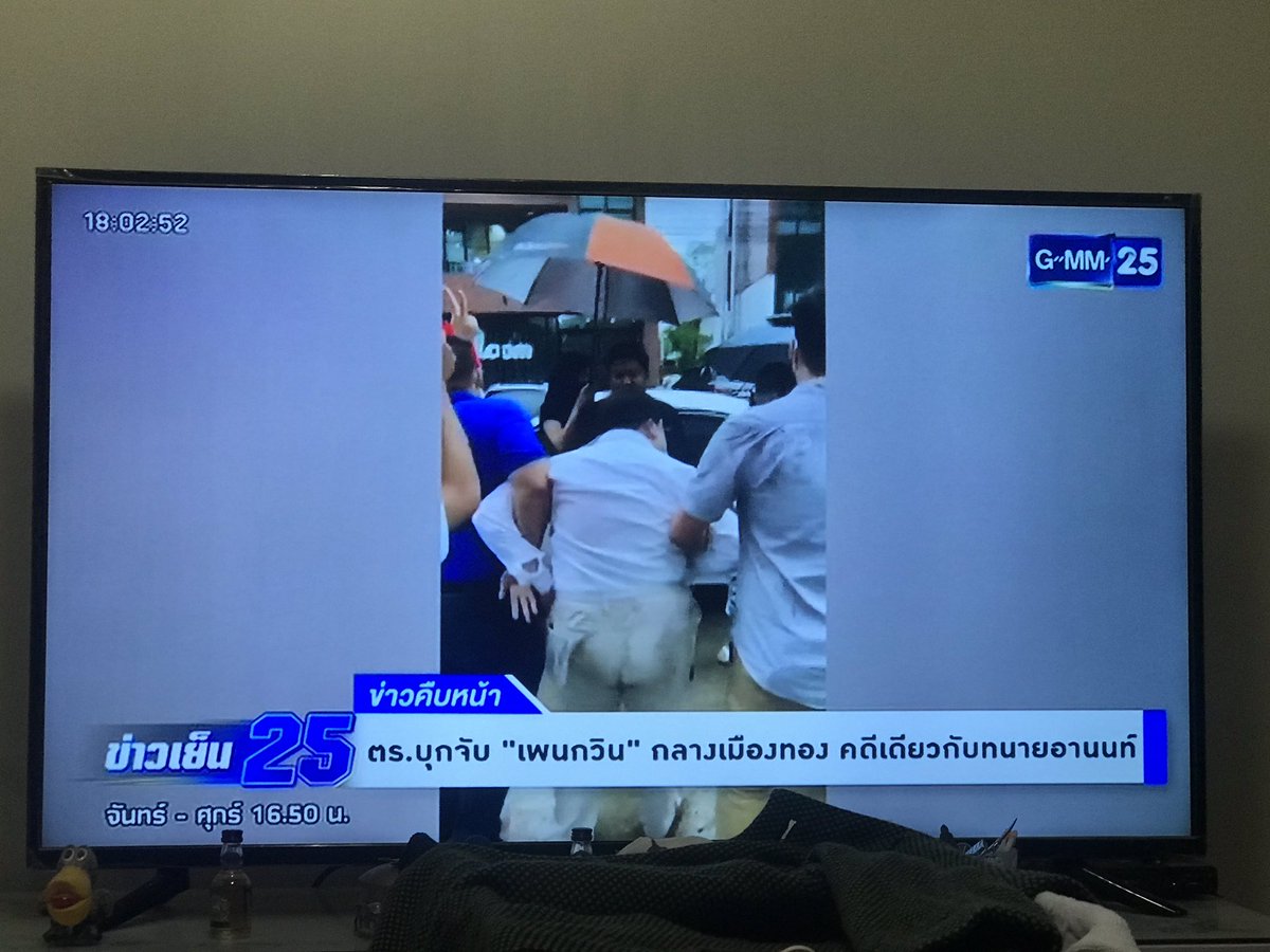 🍦 tweet media