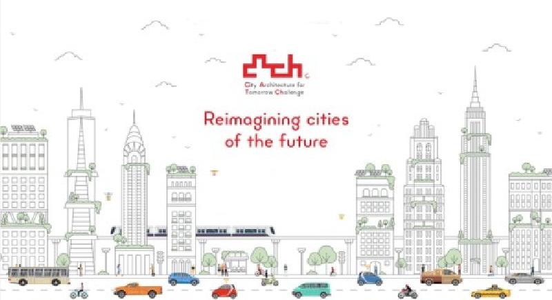 SmartNetherlan1's tweet image. Toyota Mobility Foundation Unveils Sixteen Semi-Finalists for City Architecture for Tomorrow Challenge - Taiwan News smartnetherlands.com/article/toyota… #SmartCities