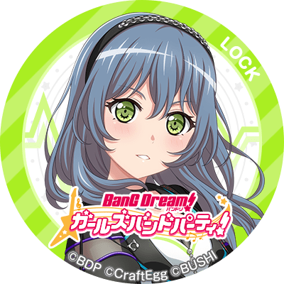 ギター担当のtwitterイラスト検索結果 古い順