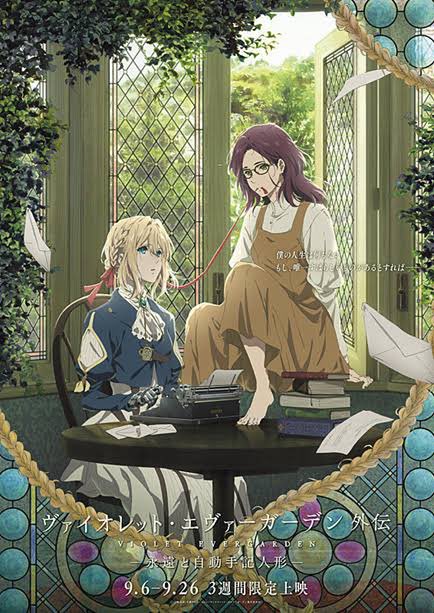 感動系アニメのtwitterイラスト検索結果 感動系アニメのtwitterイラスト検索結果
