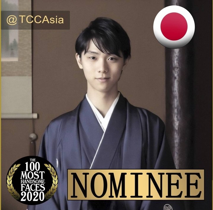 アジアで最もハンサムな顔100人

今年も羽生くん
ノミネートされています😊
instagram.com/p/CD27LJUFicv/

投票は、
⭐アカウントをフォロー。
⭐いいねをクリック。
⭐同時に、羽生くんに関するコメントを15～20語以内で書きます。

インスタアカウントをお持ちの方はぜひ！😊