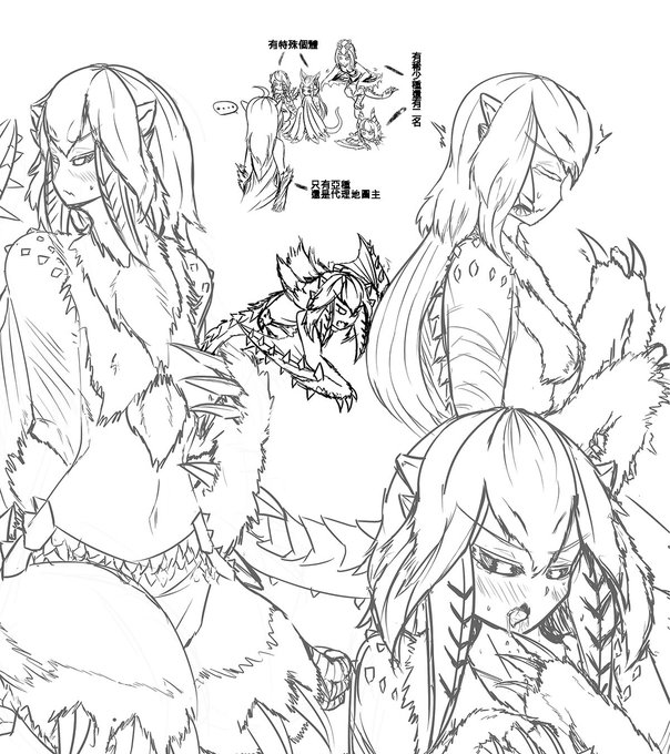 氷刃佩くベリオロス #モンハン擬人化 #モンスターハンターワールド https://t.co/RkkS6vR0SK 