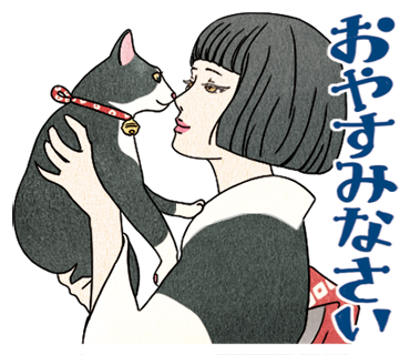 にゃんこさんのtwitterイラスト検索結果 古い順 にゃんこさんのtwitterイラスト検索結果 古い順